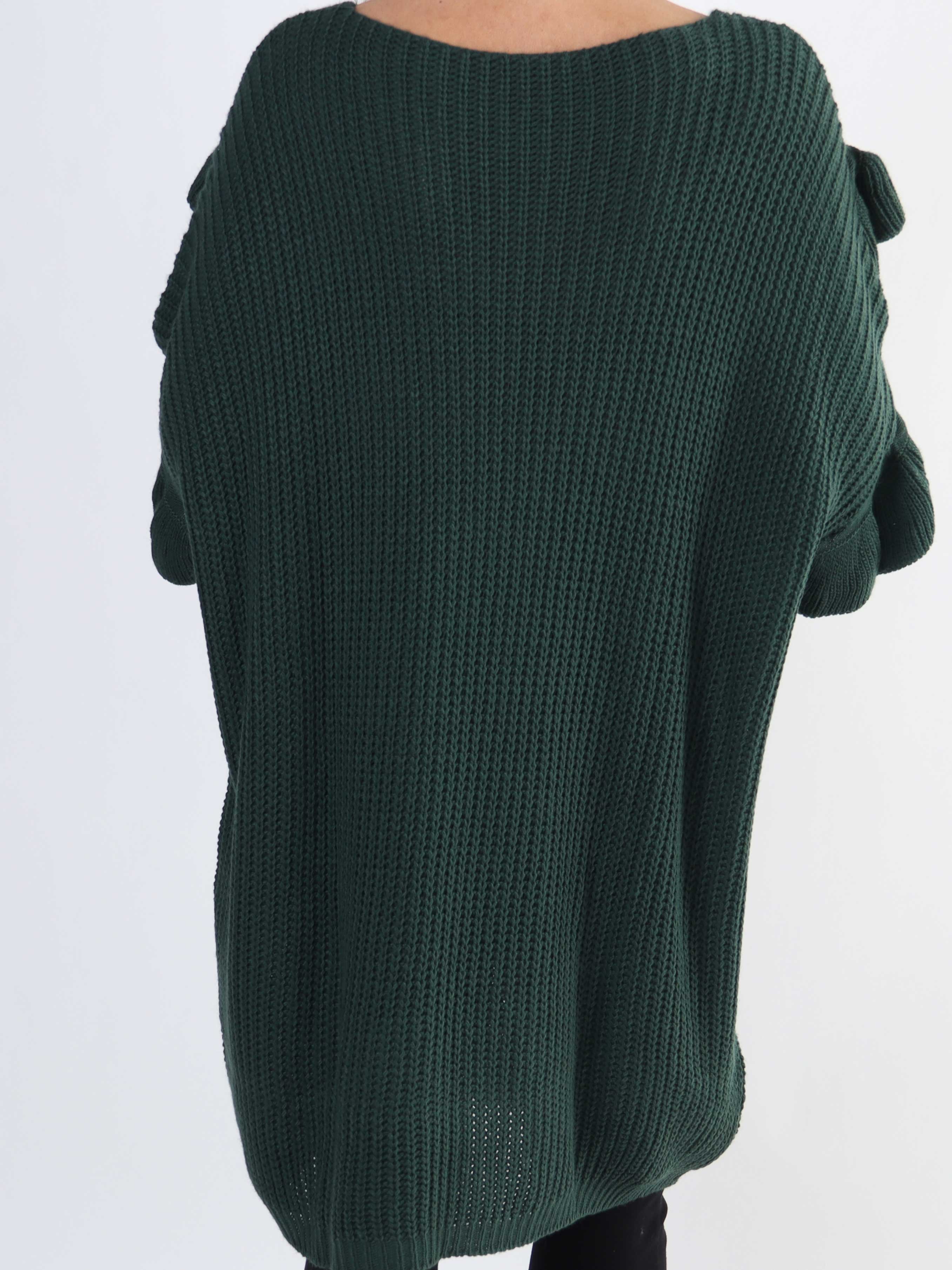 Ellis Dress - Lækker plus size strikkjole med fine flæsedetaljer